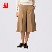 UNIQLO 优衣库 169887 女士羊毛混纺阔腿裤