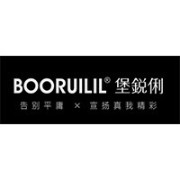 BOORUILIL/堡锐俐