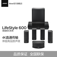 新品首发:天猫 BOSE官方旗舰店 无线耳机&家