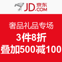 八哥价:乐视TV 移动影视会员包年 1元\/每年(可