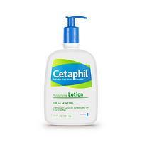 Cetaphil 丝塔芙 保湿营养乳液 591毫升