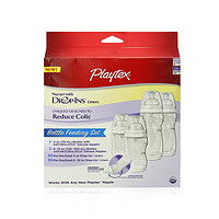 Playtex 倍儿乐新生儿礼盒套装 4个奶瓶+60个一次性储奶袋120~280毫升