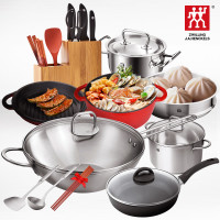 双立人 周年庆生精装版 不锈钢炒锅珐琅铸铁锅