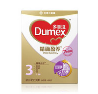 Dumex 多美滋 精确盈养 幼儿配方奶粉 3段 400g