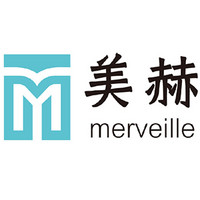 Merveille/美赫