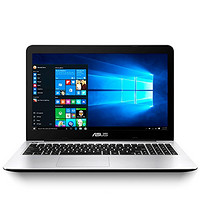 ASUS 华硕 FL5900U 顽石四代新版 15.6英寸游戏笔记本电脑(i7-7500U 4G  1TB GT940MX 2G独显 Win10 ice-cool散热技术)