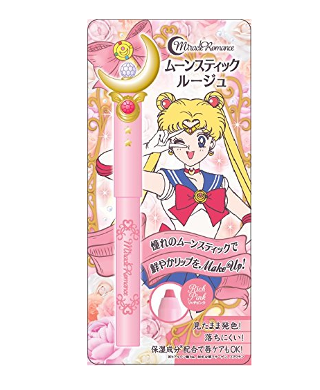 Creer Beaute 凡尔赛玫瑰 Sailor Moon 美少女战士 限定唇线笔