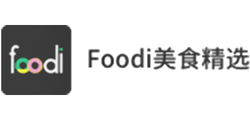 Foodi 美食精选