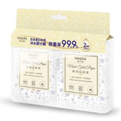 Nepia 妮飘 湿厕纸便携装 25抽*4包 19.8元_京