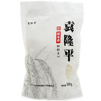 限地区：袁隆平 稻禾香（长粒香） 500g*2袋