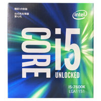 新品首发:intel 英特尔 Kaby Lake 第七代酷睿 i7