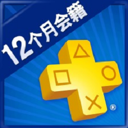 SONY 索尼 PlayStation Plus 港服 1年会员 268
