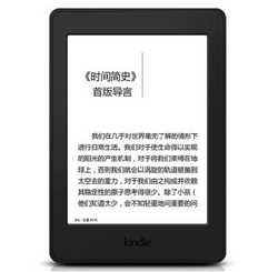 Amazon 亚马逊 Kindle Paperwhite 3 电子书阅