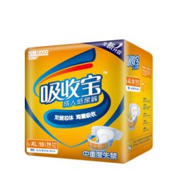 【京东超市】可靠吸收宝 成人纸尿裤 老年人产