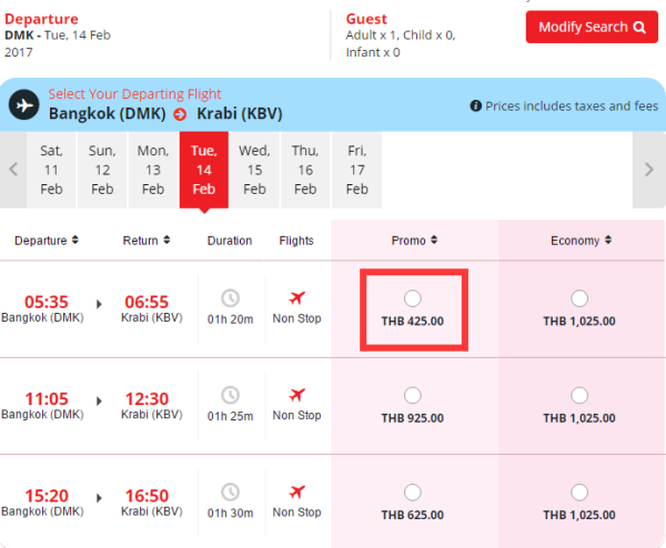 特价机票:狮航 泰国国内线及部分国际路线 82元