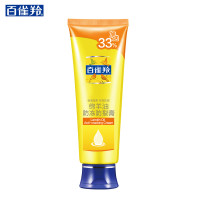 HE FACE SHOP 菲诗小铺 芦荟舒缓嫩肤啫喱
