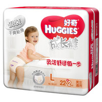 移动端：HUGGIES 好奇 银装 L22+2片 男女通用