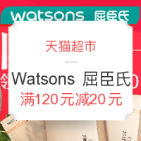 京东团购 签到送积分 规则修改_促销活动_什么