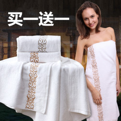 康尔馨巴基斯坦棉酒店浴巾纯棉成人 柔软吸水