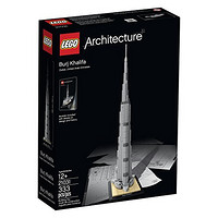 LEGO 乐高 Architecture 建筑系列 21031 哈利法塔