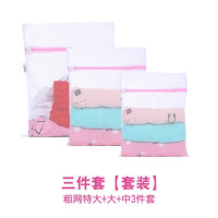 每日白菜精选:瑜伽球、增高鞋垫、彩版四大名