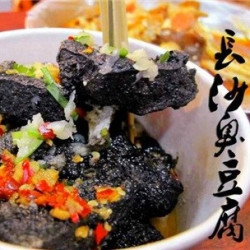 三月出行:上海至长沙3天2晚自由行 (往返机票+