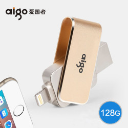 爱国者高速优盘128g高速3.0 迷你苹果手机u盘
