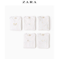 ZARA 08501574251 童装 五件装马戏团图案连体衣