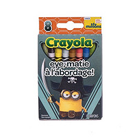 Crayola 绘儿乐 小黄人系列多款产品