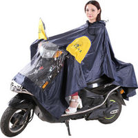 PolyFire 备美 摩托车电动车雨衣 藏青色