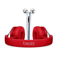 促销活动、浪漫好礼:Refa美容仪+Beats耳机 情