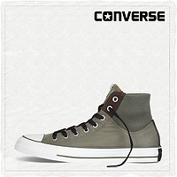 CONVERSE 匡威 All Star MA-1 Zip 150275C 男士休闲板鞋