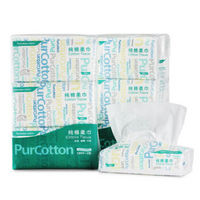 PurCotton 全棉时代 居家棉柔巾 抽纸巾湿水可用 100抽/包*6包*2