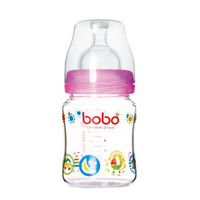 bobo 乐儿宝 宽口径玻璃奶瓶 160ml