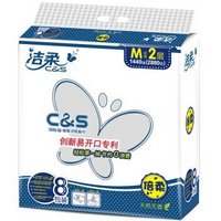 C&S 洁柔 抽纸布艺倍柔系列 2层180抽抽式面巾纸*8包*7提