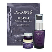 COSME DECORTE Moisture Liposome 护肤4件套装