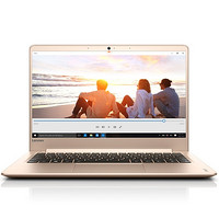 0点预告：lenovo 联想 小新Air 13.3英寸 超极本 （i5-6200U、8GB、256GB）