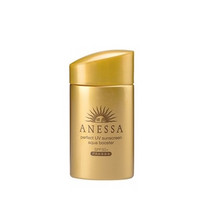 Shiseido 资生堂 Anessa 安热沙/安耐晒 金瓶防晒霜 60ml*2件