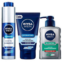 限PLUS会员：NIVEA 妮维雅 水活畅透套装（抗痘洁面150ml+精华露50g+多效洁面乳50g）*2套