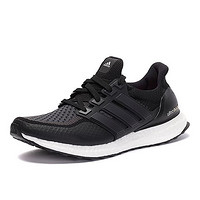 限尺码：adidas 阿迪达斯 Ultra Boost 2代 防水款 男子跑鞋