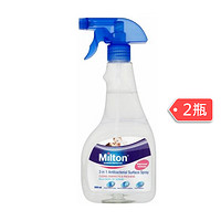 Milton 米尔顿 三合一婴儿用品杀菌消毒喷雾 500ml*2瓶