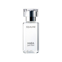 HABA SQ 精纯鲨烷 美容油 60ml