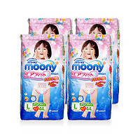 moony 尤妮佳 L码 女婴用拉拉裤 44片 4包装