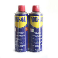 WD-40 除锈润滑剂 400ml*2瓶