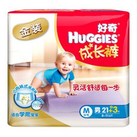 HUGGIES 好奇 金装成长裤 M21+3片