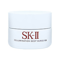 SK-II 环采臻皙深效修护霜 50g