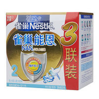 Nestlé 雀巢 能恩 较大婴儿及幼儿配方奶粉 2段 1200克三联装 