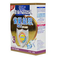 移动端：Nestlé 雀巢 能恩 3段 幼儿配方奶粉 400g 