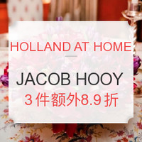 海淘活动：HOLLAND AT HOME JACOB HOOY 雅歌布 护肤洗发用品