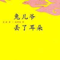 评论有奖：《遇书坊》创刊号——在最美的时节，与最美图书相遇